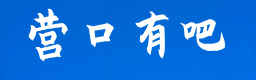 黑河有吧同城